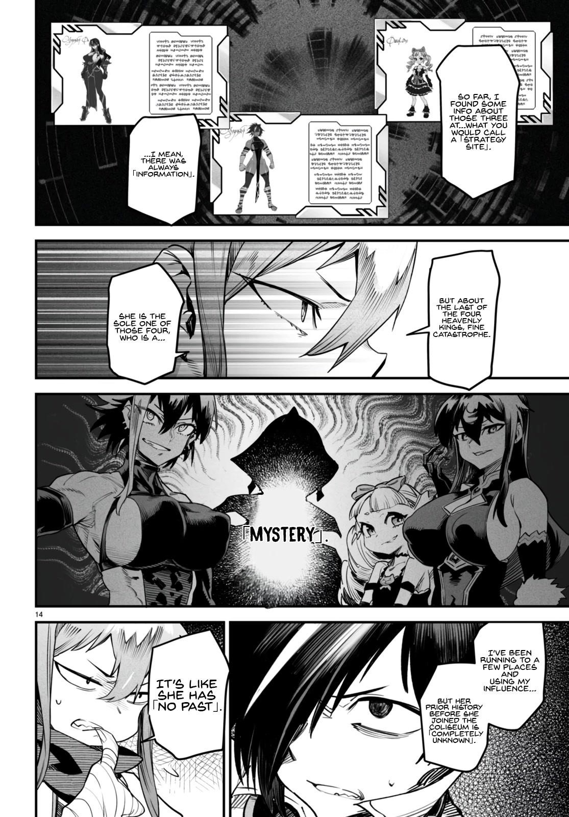 Reincarnation Colosseum - Using The Weakest Skills In Order To Defeat The Strongest Women And Create A Slave Harem chapter 9 page 14