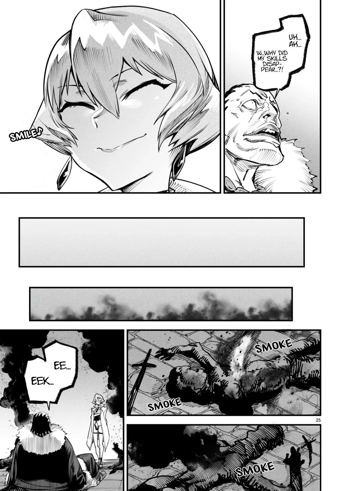 Reincarnation Colosseum - Using The Weakest Skills In Order To Defeat The Strongest Women And Create A Slave Harem chapter 9 page 25