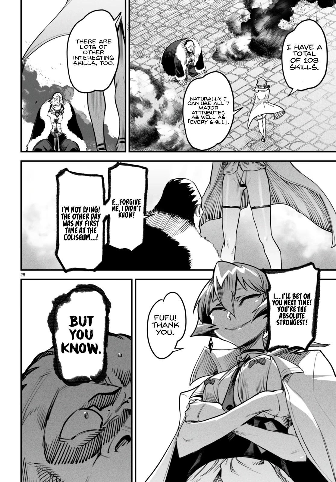 Reincarnation Colosseum - Using The Weakest Skills In Order To Defeat The Strongest Women And Create A Slave Harem chapter 9 page 28