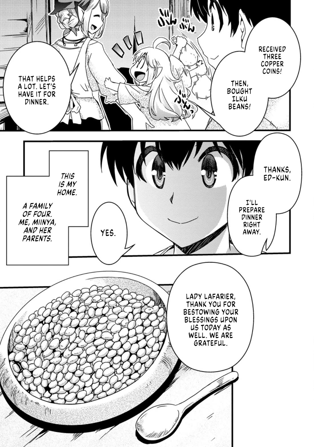 Reincarnation in Another World, Rising from the Slums ~ Gathering and Hunting for Meals to Enjoy a Slow Life~ chapter 1 page 12