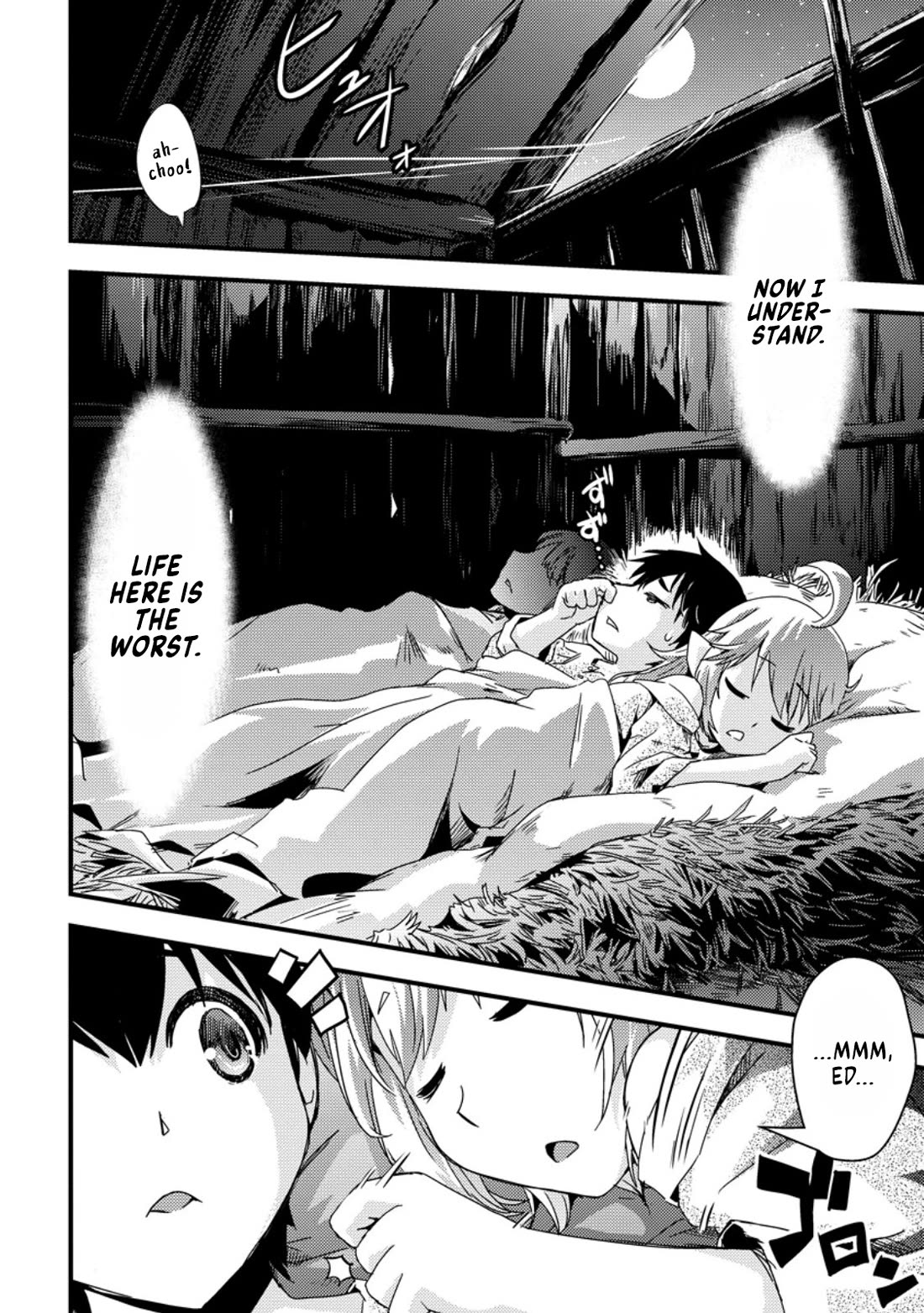 Reincarnation in Another World, Rising from the Slums ~ Gathering and Hunting for Meals to Enjoy a Slow Life~ chapter 1 page 15