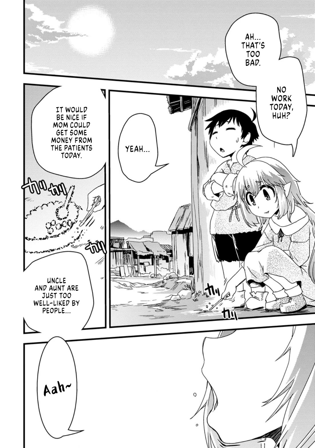 Reincarnation in Another World, Rising from the Slums ~ Gathering and Hunting for Meals to Enjoy a Slow Life~ chapter 1 page 17