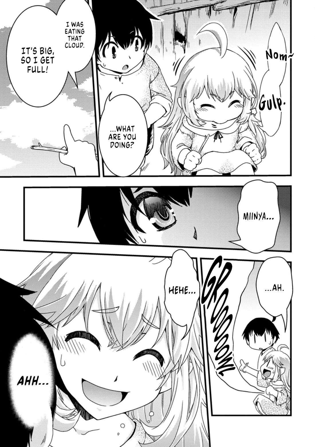 Reincarnation in Another World, Rising from the Slums ~ Gathering and Hunting for Meals to Enjoy a Slow Life~ chapter 1 page 18