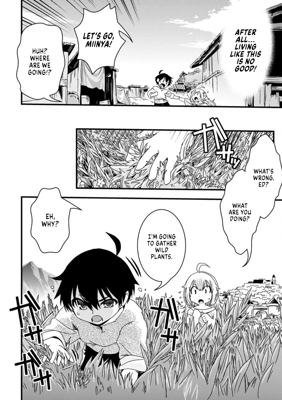 Reincarnation in Another World, Rising from the Slums ~ Gathering and Hunting for Meals to Enjoy a Slow Life~ chapter 1 page 19