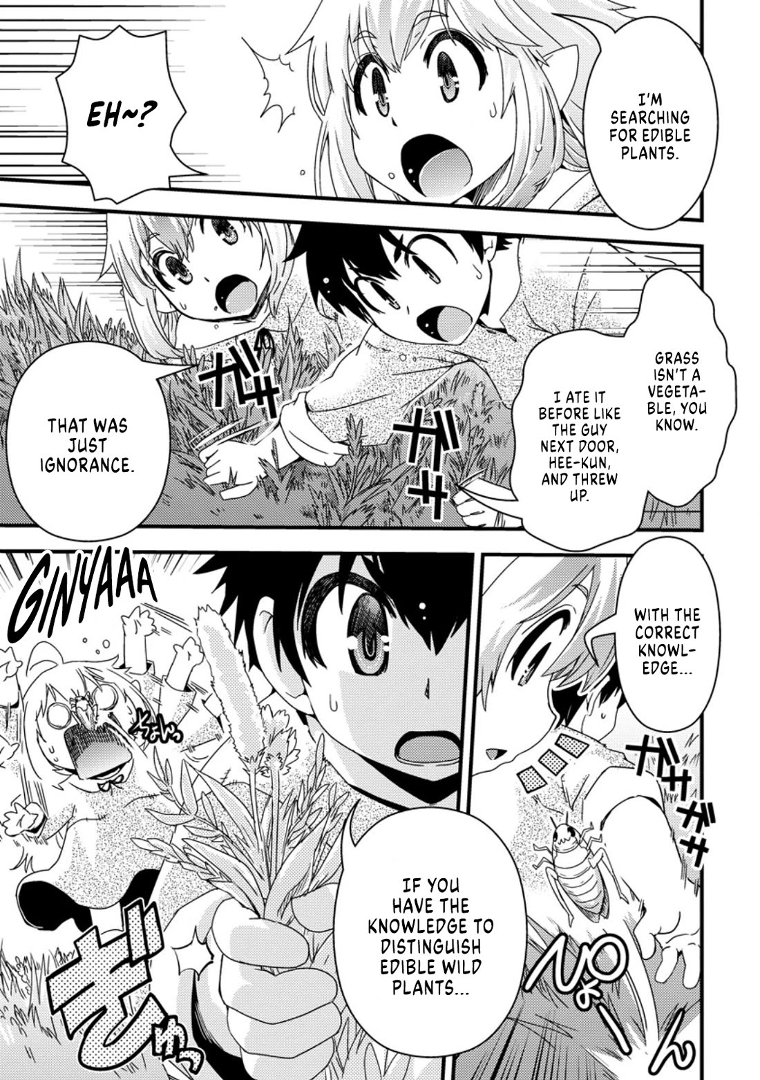 Reincarnation in Another World, Rising from the Slums ~ Gathering and Hunting for Meals to Enjoy a Slow Life~ chapter 1 page 20