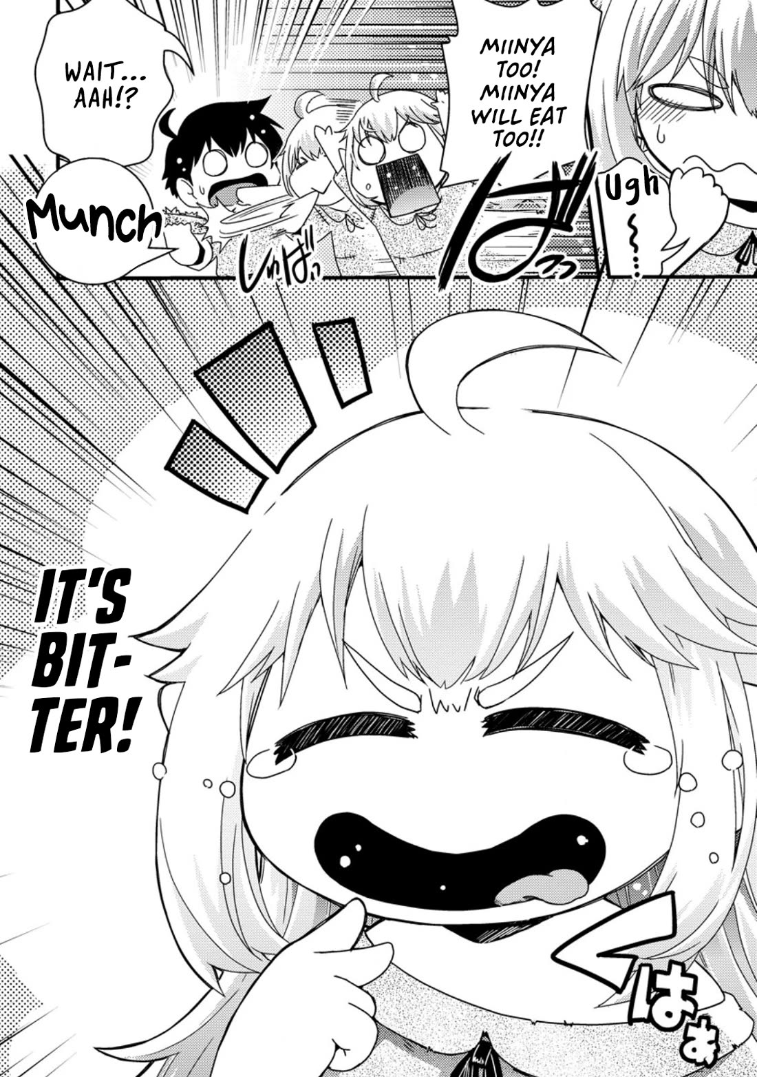 Reincarnation in Another World, Rising from the Slums ~ Gathering and Hunting for Meals to Enjoy a Slow Life~ chapter 1 page 27