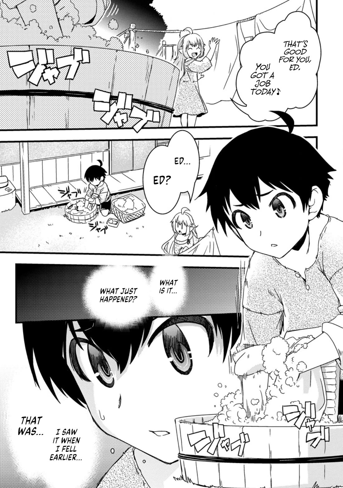 Reincarnation in Another World, Rising from the Slums ~ Gathering and Hunting for Meals to Enjoy a Slow Life~ chapter 1 page 4