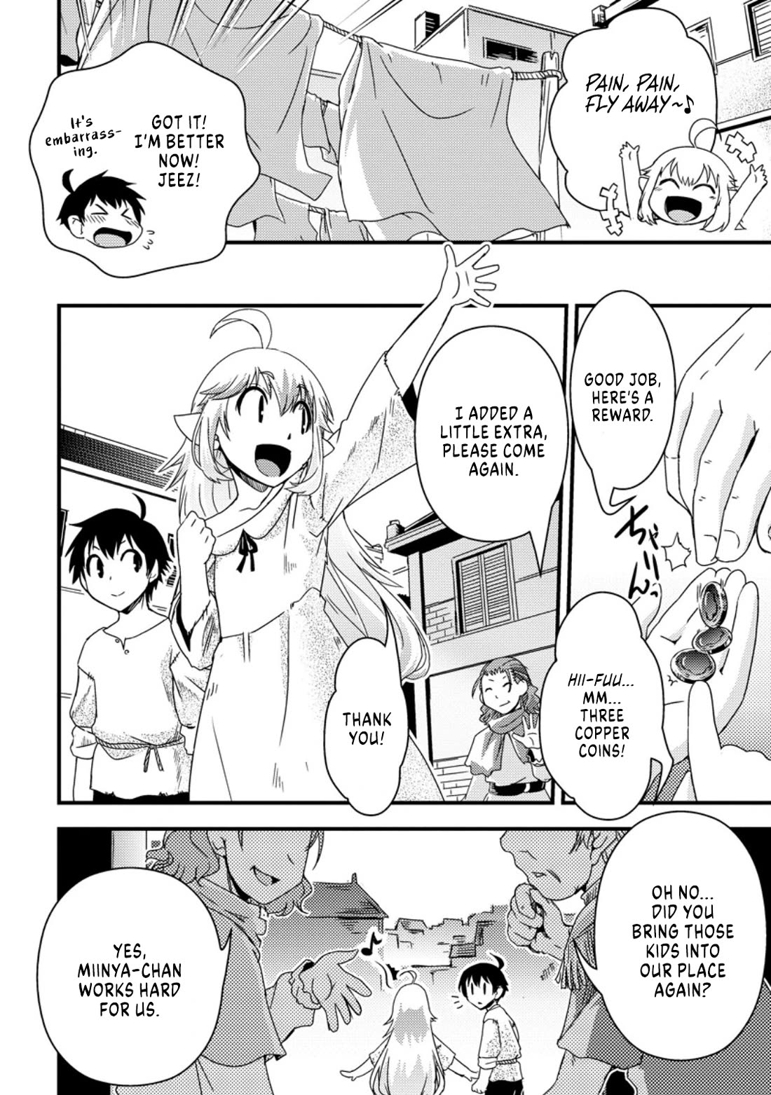 Reincarnation in Another World, Rising from the Slums ~ Gathering and Hunting for Meals to Enjoy a Slow Life~ chapter 1 page 7