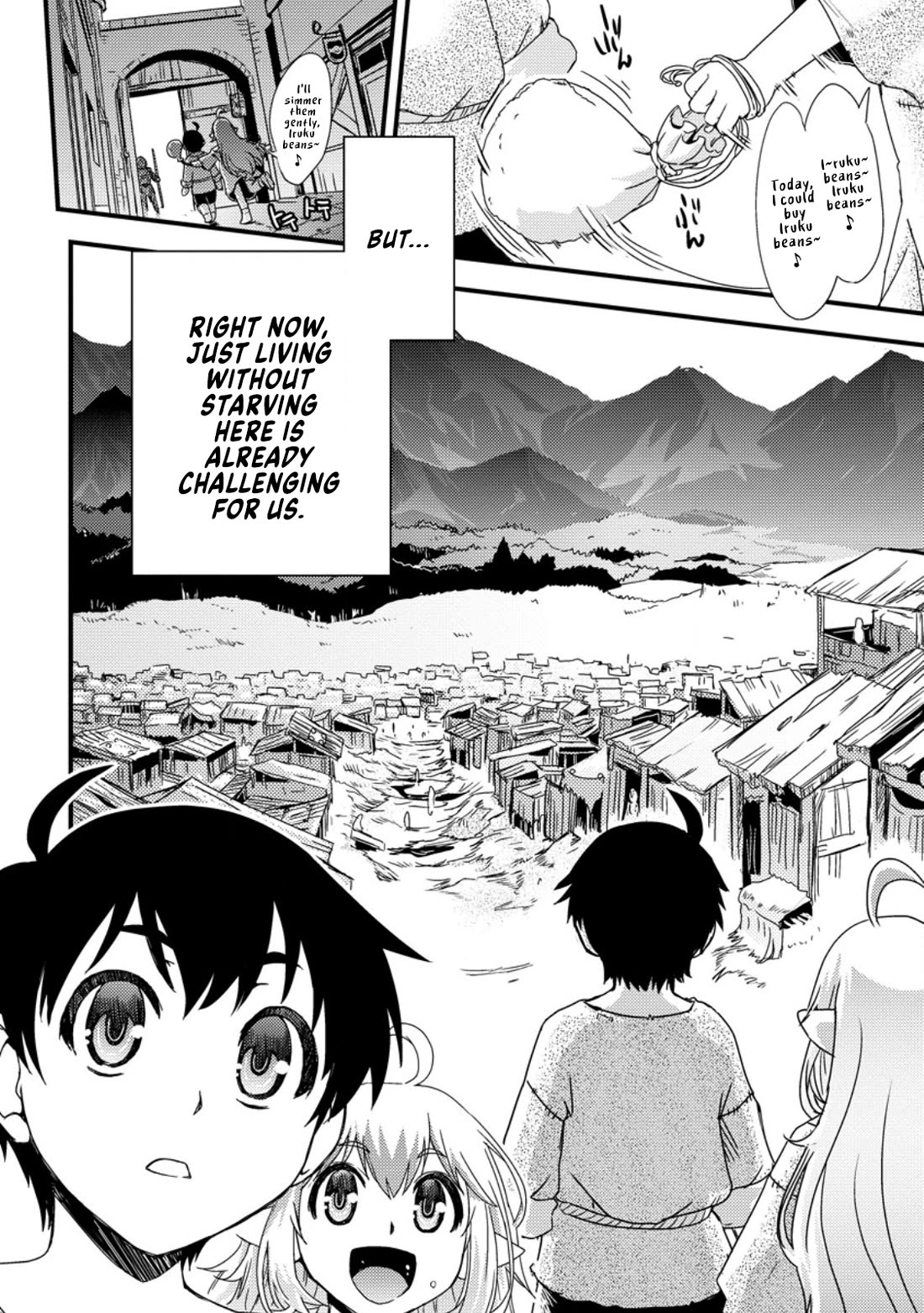 Reincarnation in Another World, Rising from the Slums ~ Gathering and Hunting for Meals to Enjoy a Slow Life~ chapter 1 page 9