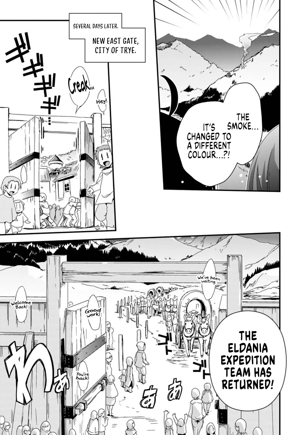 Reincarnation in Another World, Rising from the Slums ~ Gathering and Hunting for Meals to Enjoy a Slow Life~ chapter 10 page 11