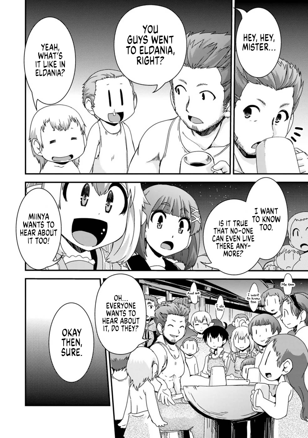 Reincarnation in Another World, Rising from the Slums ~ Gathering and Hunting for Meals to Enjoy a Slow Life~ chapter 10 page 16