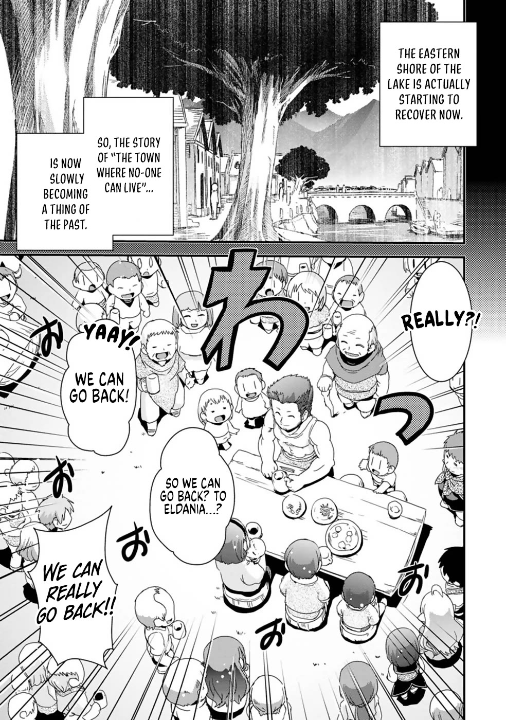 Reincarnation in Another World, Rising from the Slums ~ Gathering and Hunting for Meals to Enjoy a Slow Life~ chapter 10 page 19