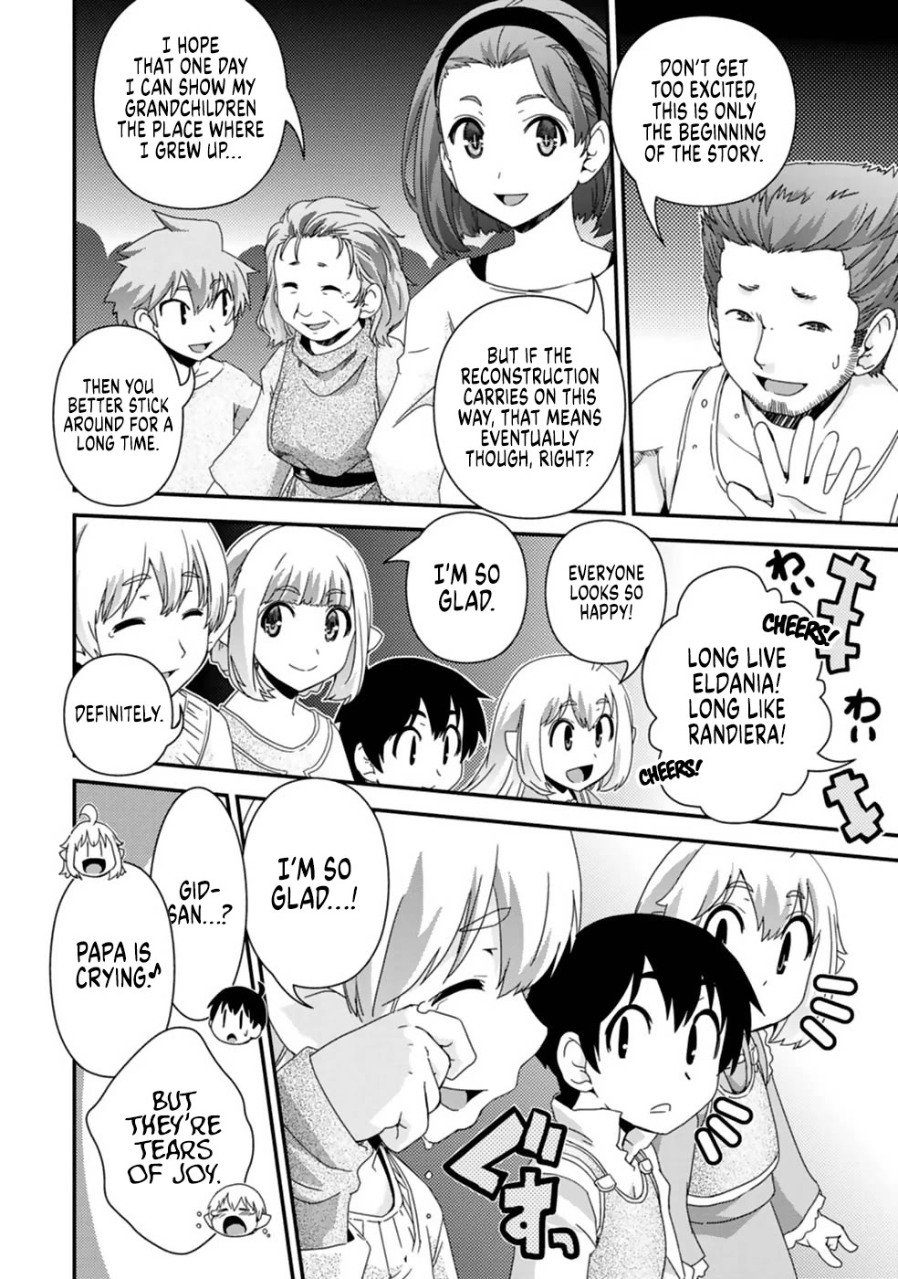 Reincarnation in Another World, Rising from the Slums ~ Gathering and Hunting for Meals to Enjoy a Slow Life~ chapter 10 page 20