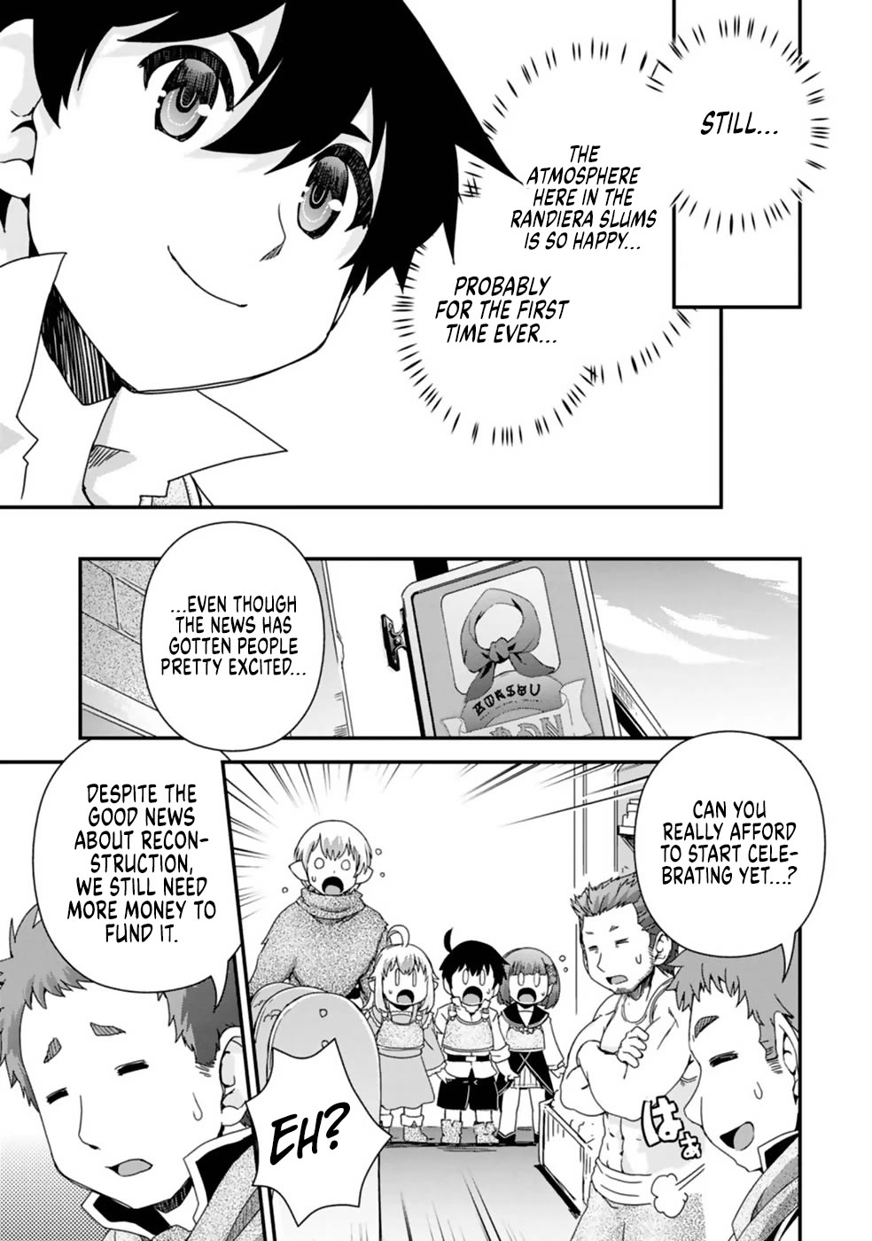 Reincarnation in Another World, Rising from the Slums ~ Gathering and Hunting for Meals to Enjoy a Slow Life~ chapter 10 page 21