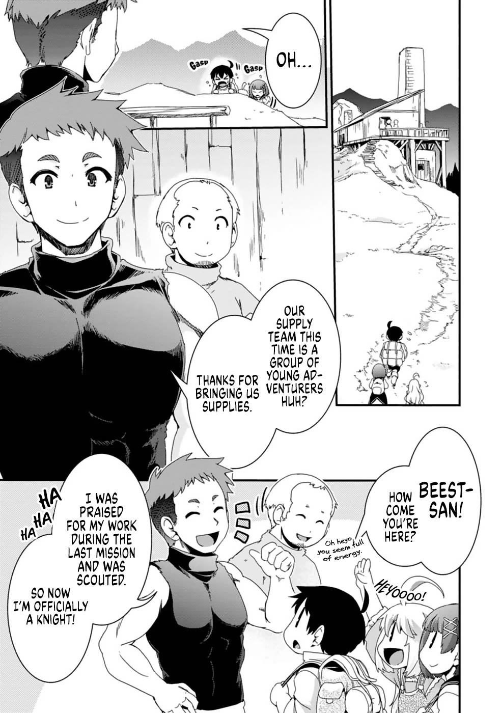 Reincarnation in Another World, Rising from the Slums ~ Gathering and Hunting for Meals to Enjoy a Slow Life~ chapter 10 page 5