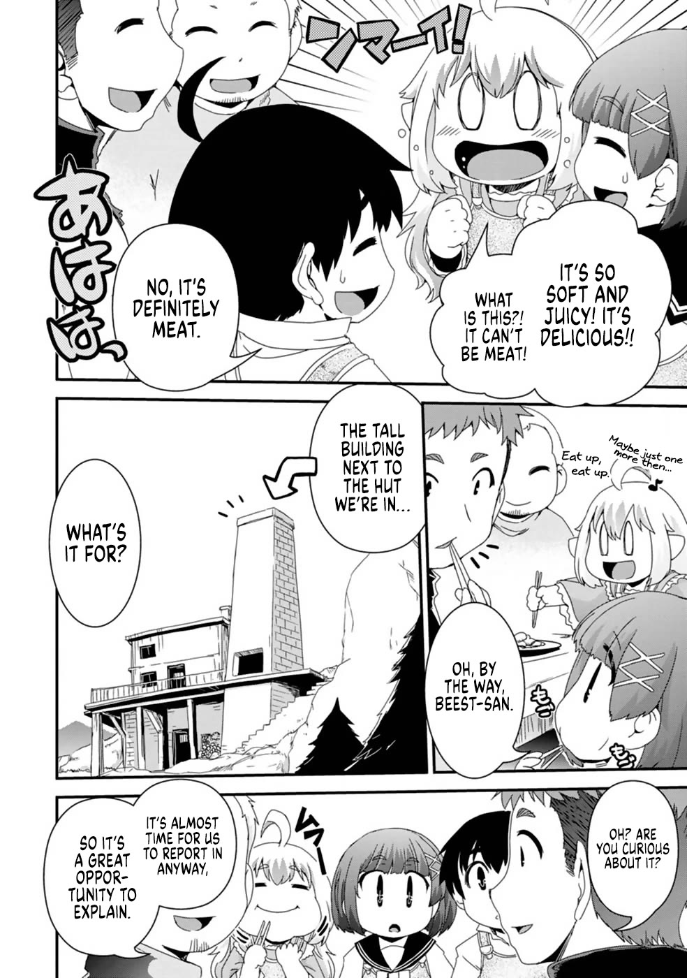 Reincarnation in Another World, Rising from the Slums ~ Gathering and Hunting for Meals to Enjoy a Slow Life~ chapter 10 page 8