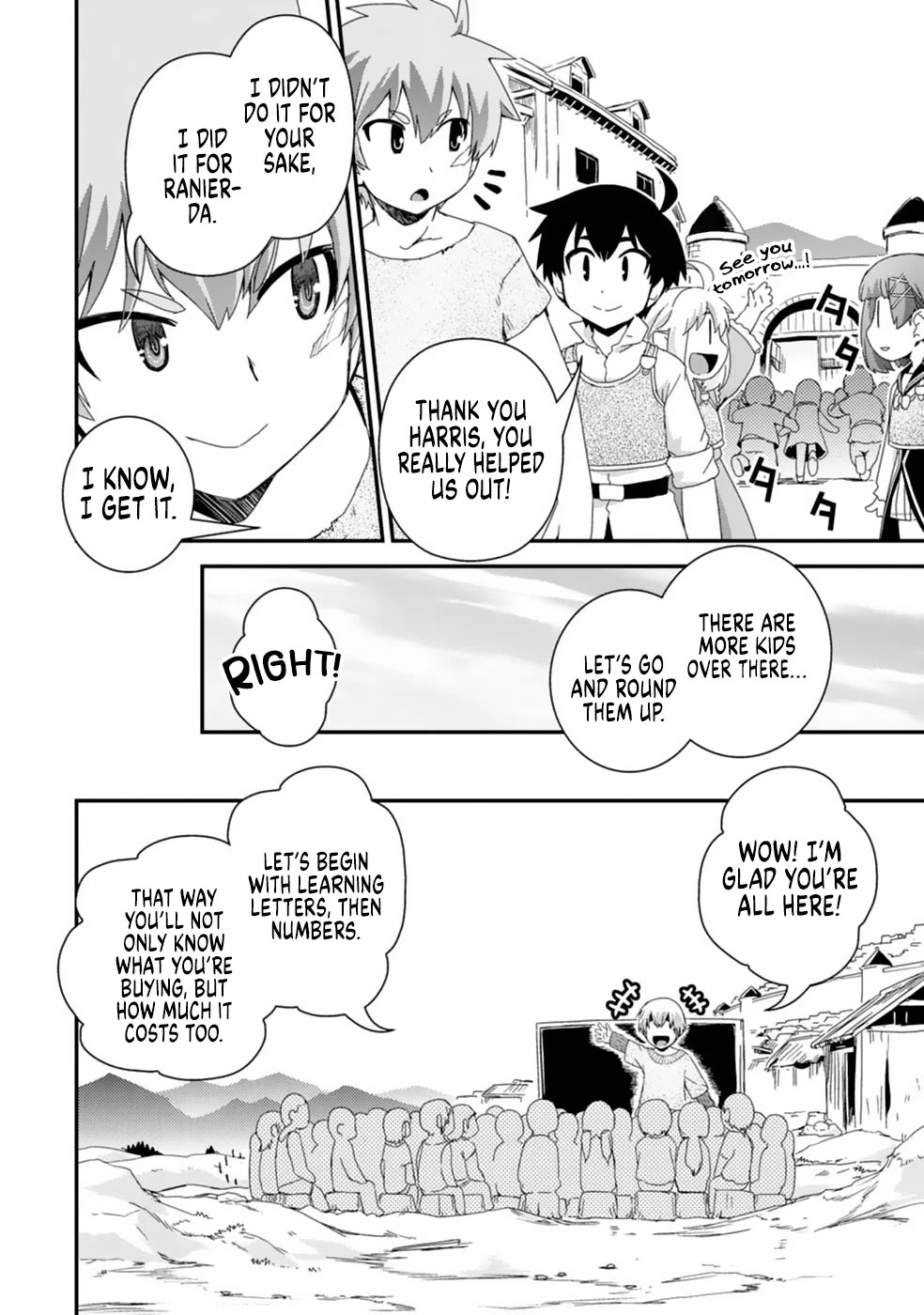 Reincarnation in Another World, Rising from the Slums ~ Gathering and Hunting for Meals to Enjoy a Slow Life~ chapter 11 page 16