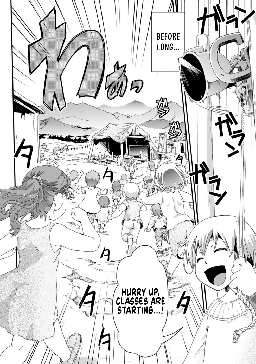 Reincarnation in Another World, Rising from the Slums ~ Gathering and Hunting for Meals to Enjoy a Slow Life~ chapter 11 page 22