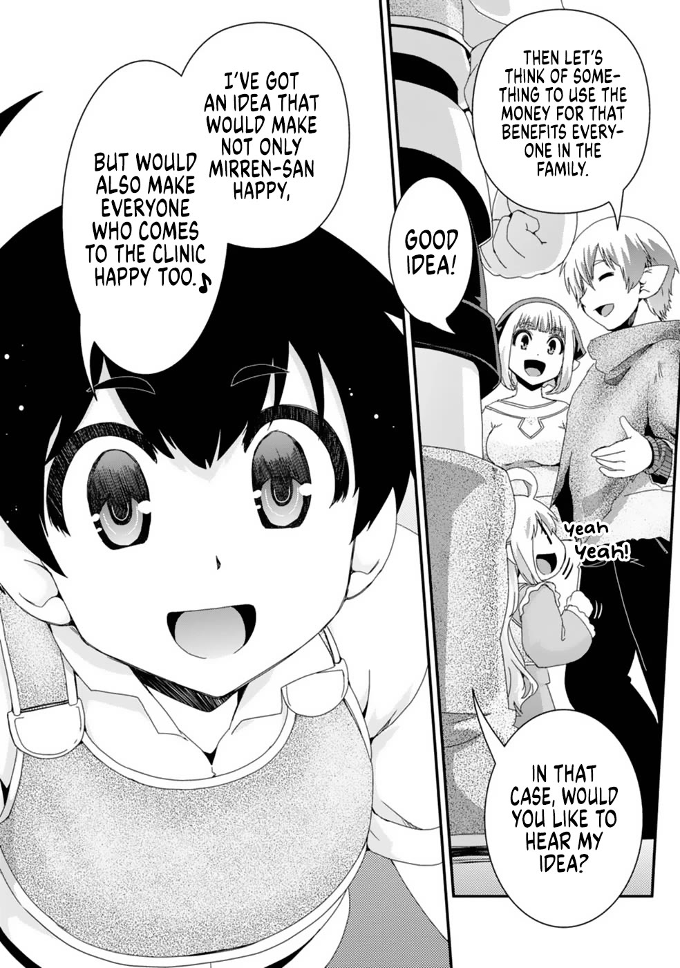 Reincarnation in Another World, Rising from the Slums ~ Gathering and Hunting for Meals to Enjoy a Slow Life~ chapter 11 page 30