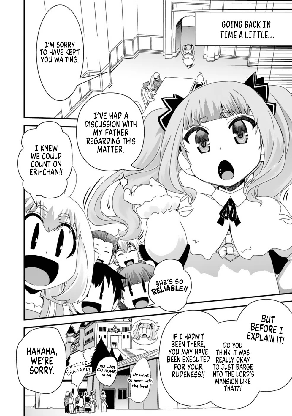 Reincarnation in Another World, Rising from the Slums ~ Gathering and Hunting for Meals to Enjoy a Slow Life~ chapter 11 page 4