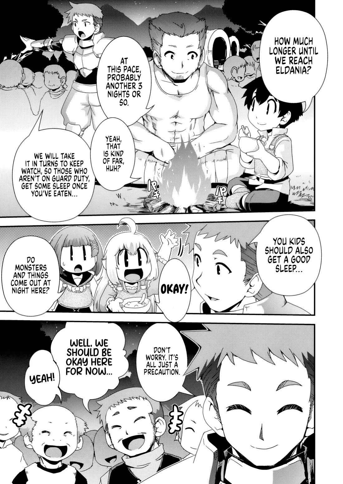 Reincarnation in Another World, Rising from the Slums ~ Gathering and Hunting for Meals to Enjoy a Slow Life~ chapter 12 page 11