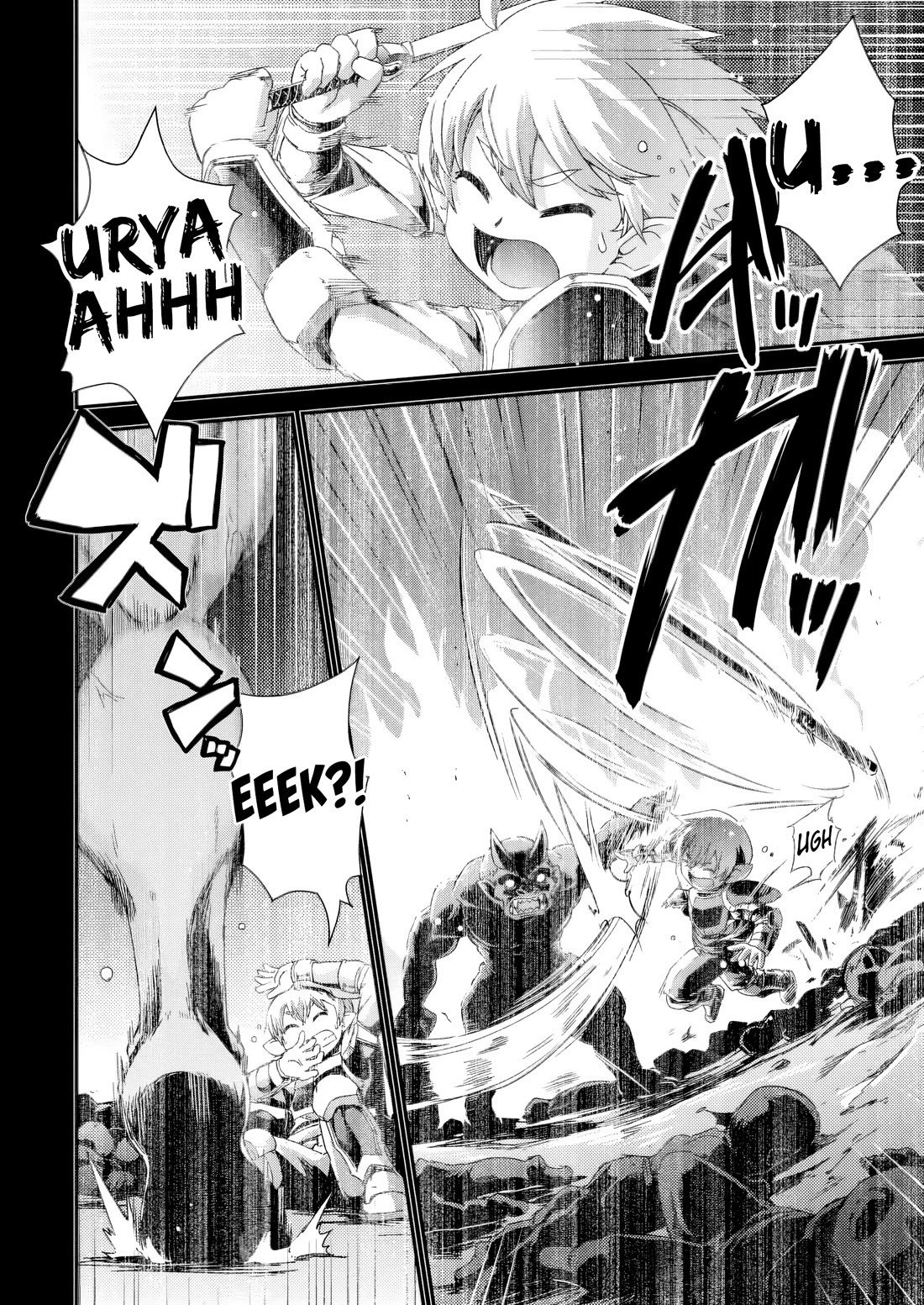 Reincarnation in Another World, Rising from the Slums ~ Gathering and Hunting for Meals to Enjoy a Slow Life~ chapter 12 page 16