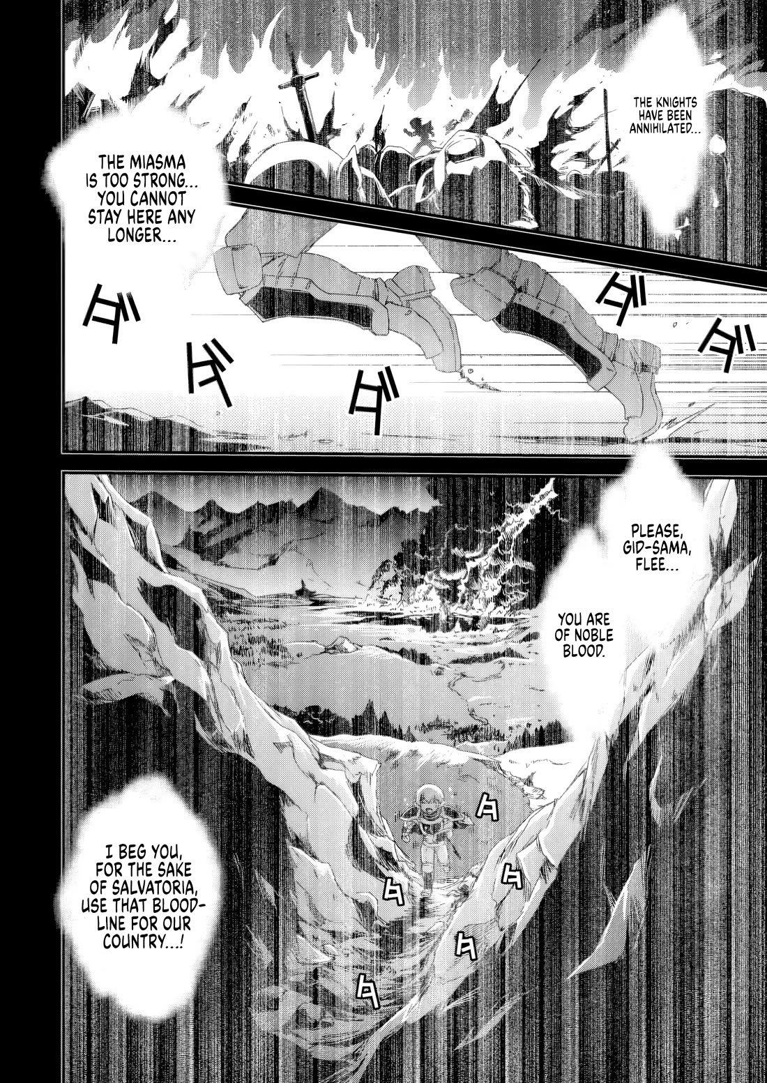 Reincarnation in Another World, Rising from the Slums ~ Gathering and Hunting for Meals to Enjoy a Slow Life~ chapter 12 page 18