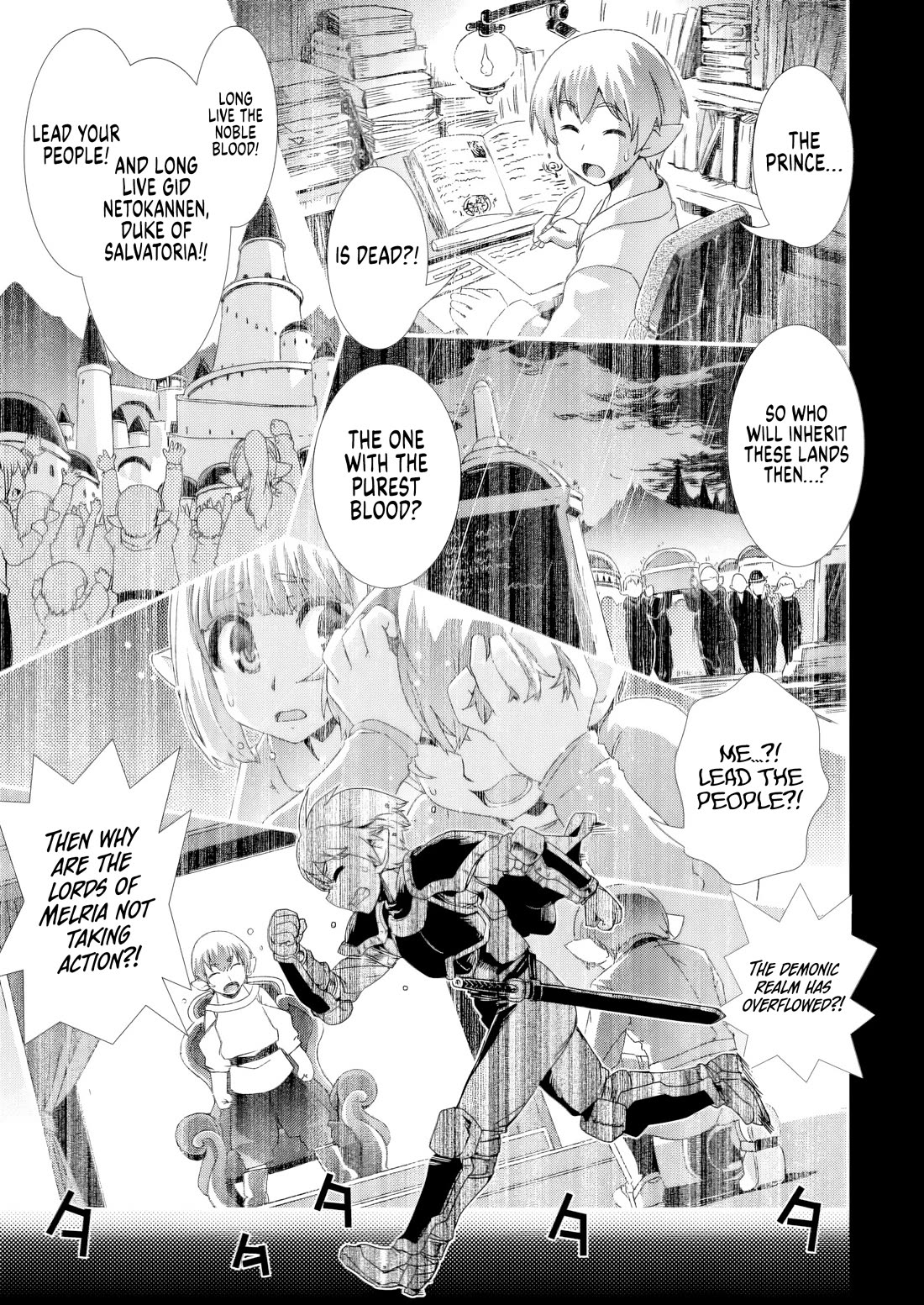 Reincarnation in Another World, Rising from the Slums ~ Gathering and Hunting for Meals to Enjoy a Slow Life~ chapter 12 page 19