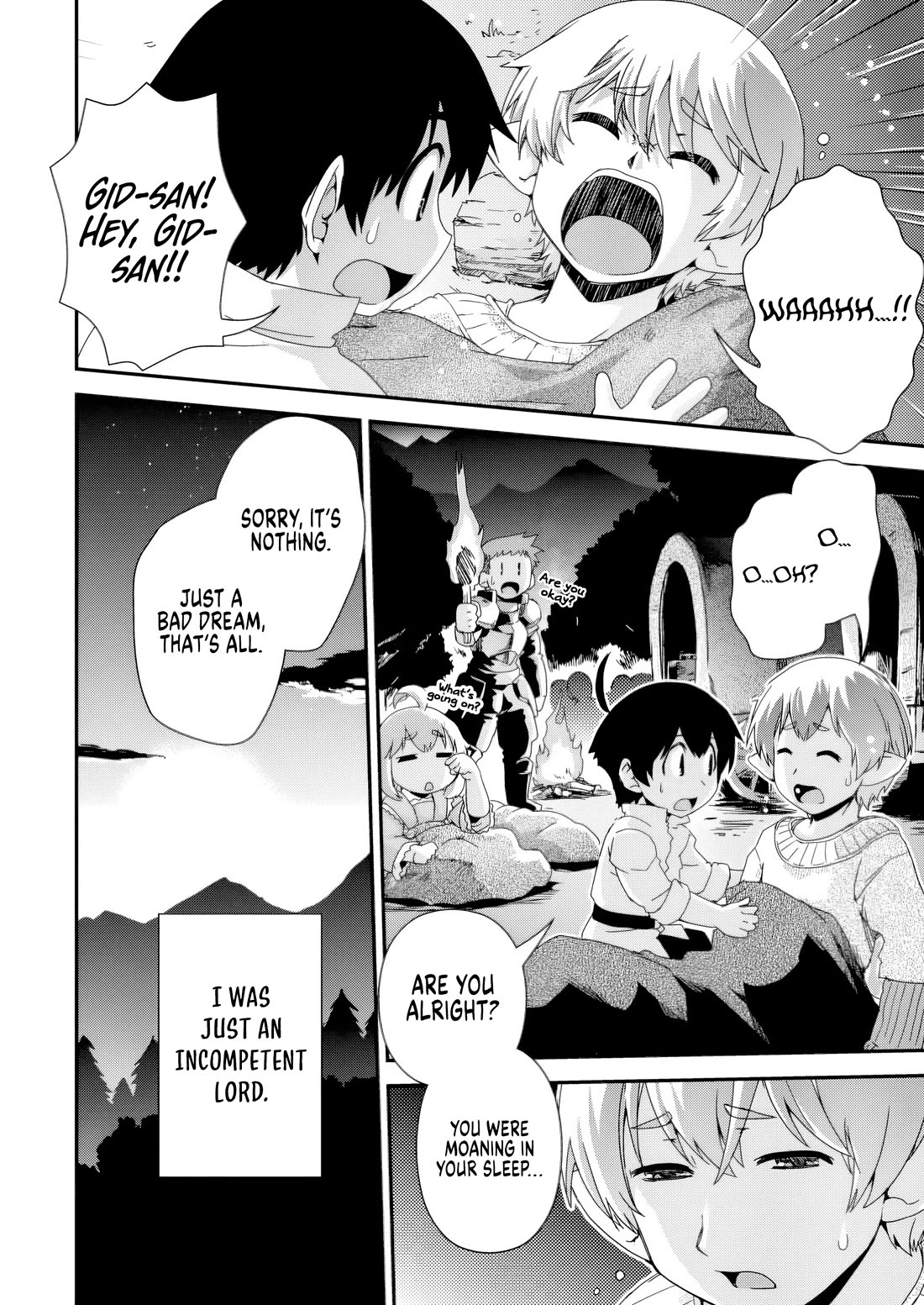 Reincarnation in Another World, Rising from the Slums ~ Gathering and Hunting for Meals to Enjoy a Slow Life~ chapter 12 page 22