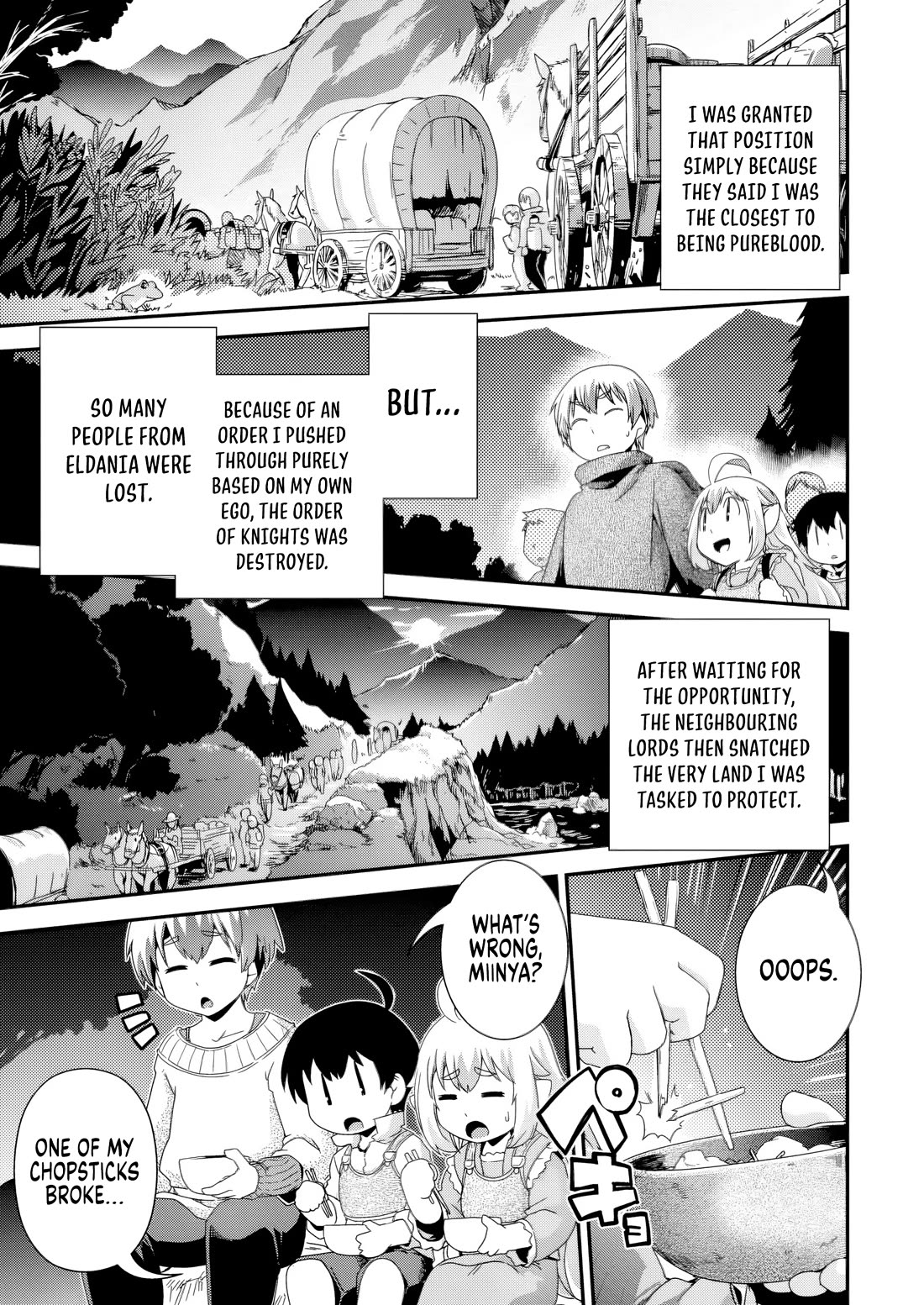 Reincarnation in Another World, Rising from the Slums ~ Gathering and Hunting for Meals to Enjoy a Slow Life~ chapter 12 page 23
