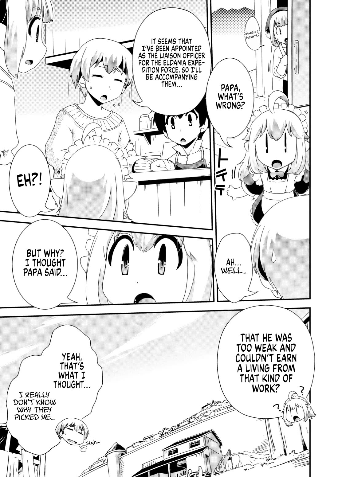 Reincarnation in Another World, Rising from the Slums ~ Gathering and Hunting for Meals to Enjoy a Slow Life~ chapter 12 page 5