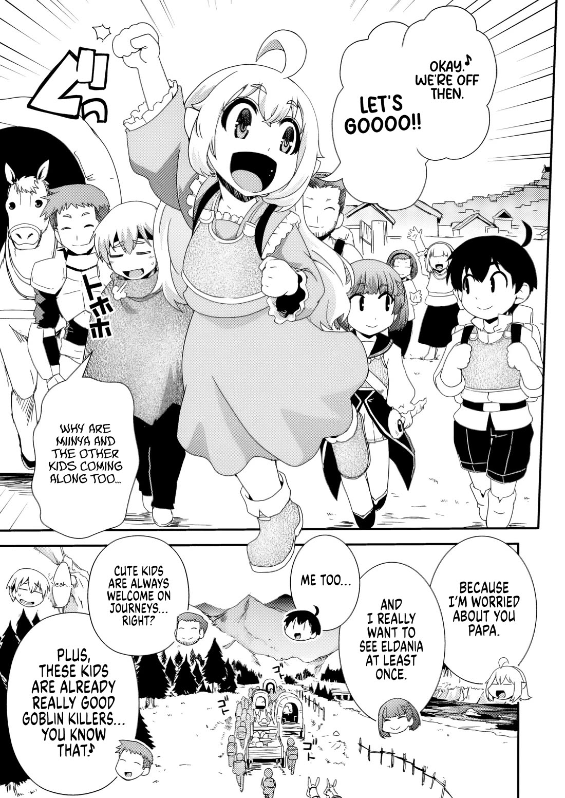 Reincarnation in Another World, Rising from the Slums ~ Gathering and Hunting for Meals to Enjoy a Slow Life~ chapter 12 page 7