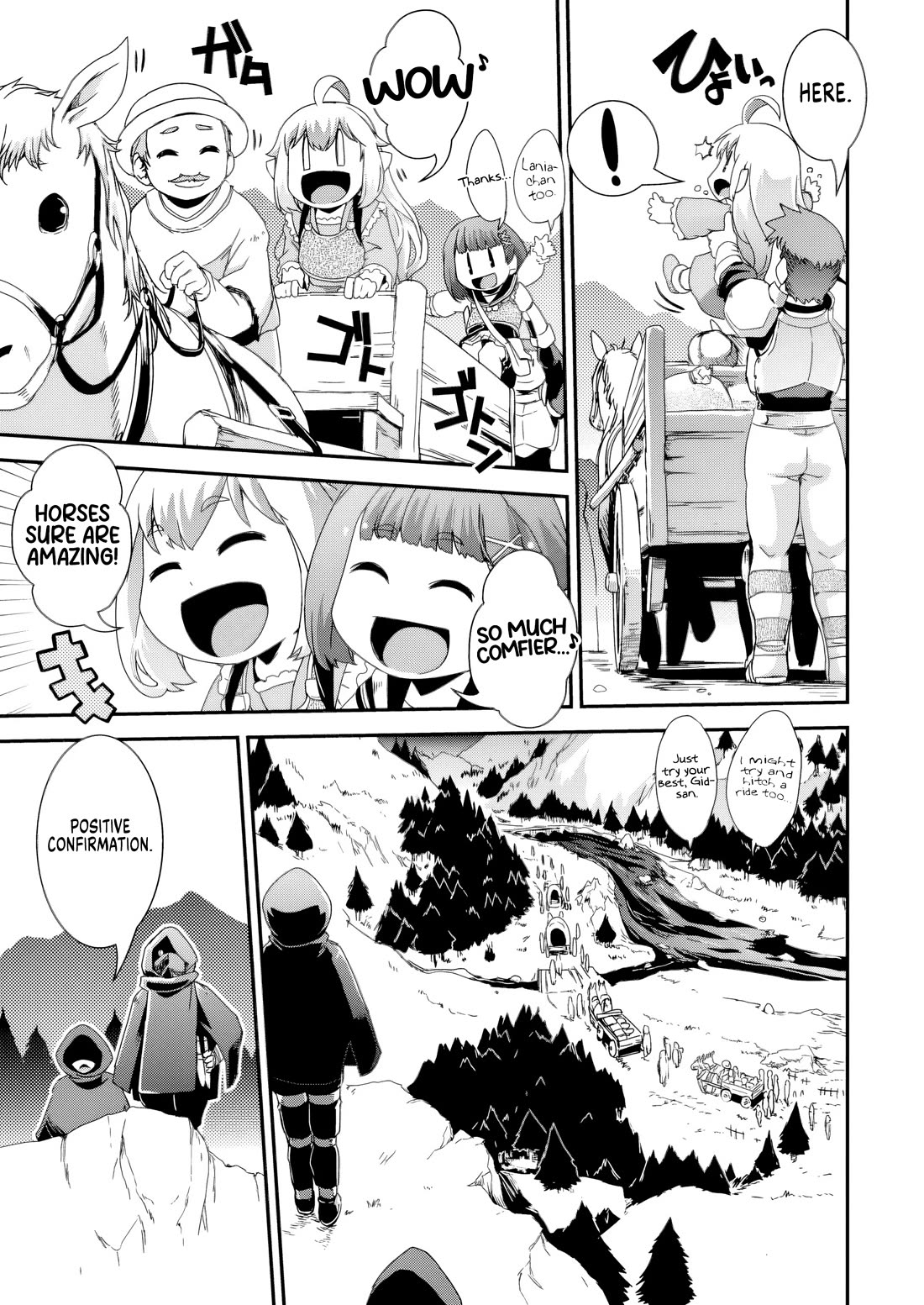 Reincarnation in Another World, Rising from the Slums ~ Gathering and Hunting for Meals to Enjoy a Slow Life~ chapter 12 page 9