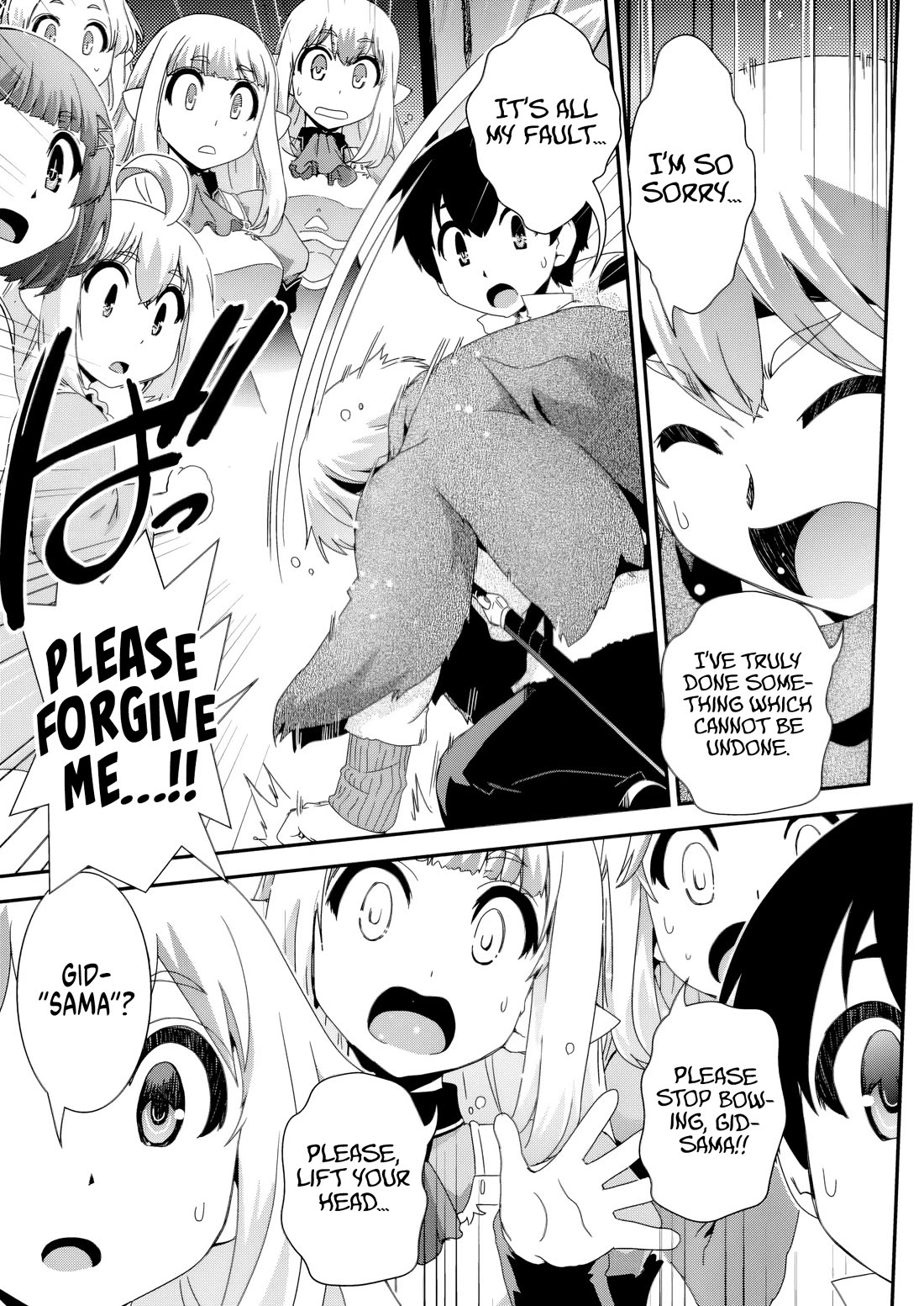 Reincarnation in Another World, Rising from the Slums ~ Gathering and Hunting for Meals to Enjoy a Slow Life~ chapter 13 page 1