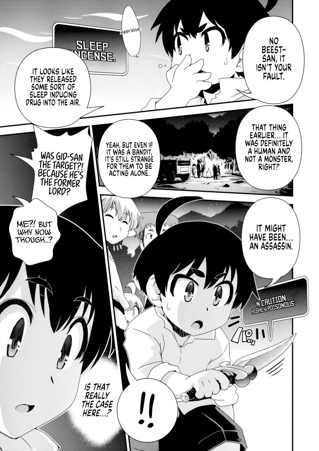 Reincarnation in Another World, Rising from the Slums ~ Gathering and Hunting for Meals to Enjoy a Slow Life~ chapter 13 page 13
