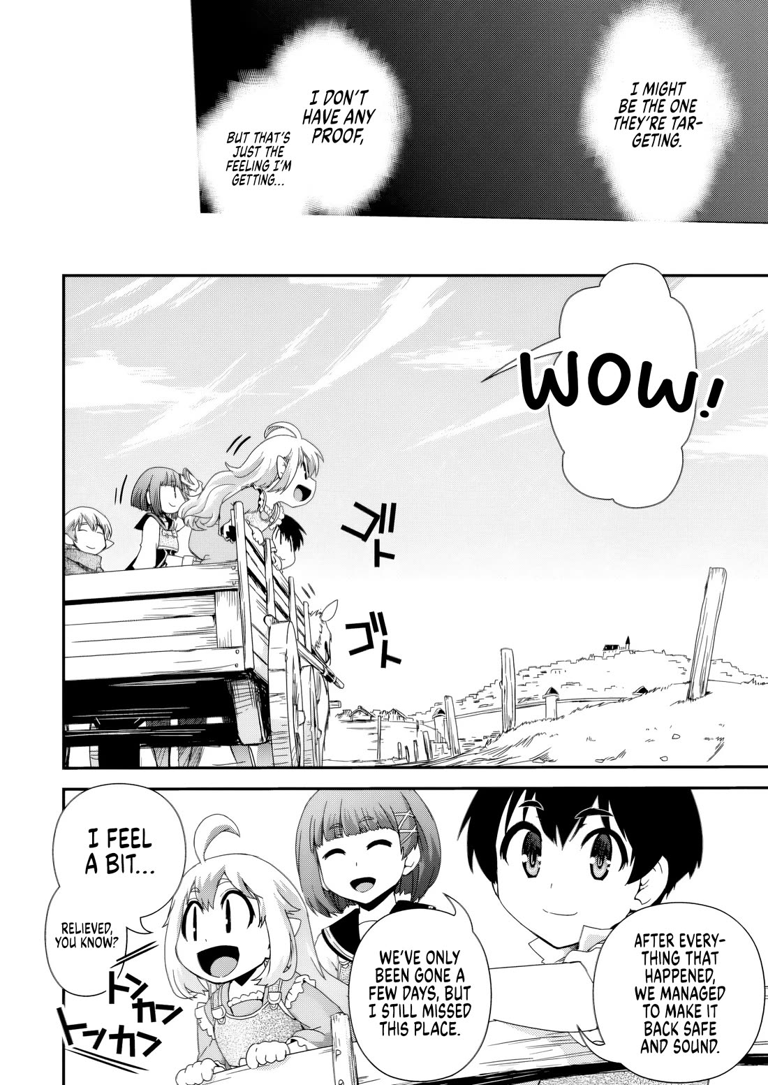 Reincarnation in Another World, Rising from the Slums ~ Gathering and Hunting for Meals to Enjoy a Slow Life~ chapter 13 page 14