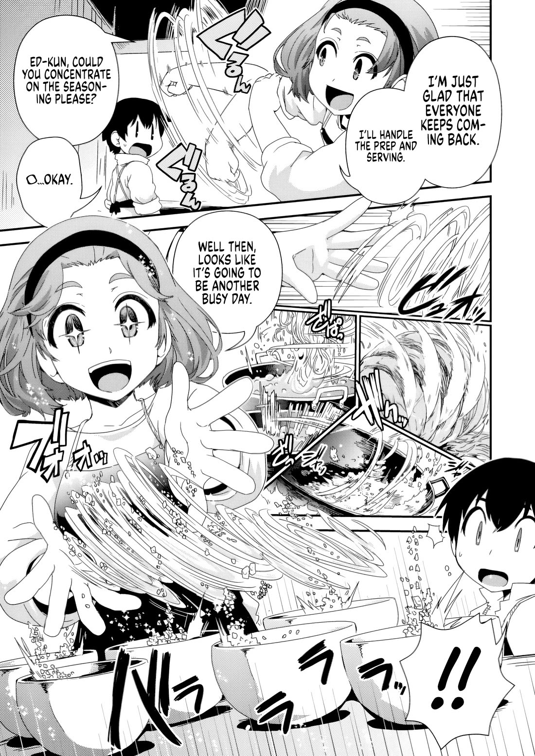 Reincarnation in Another World, Rising from the Slums ~ Gathering and Hunting for Meals to Enjoy a Slow Life~ chapter 13 page 21