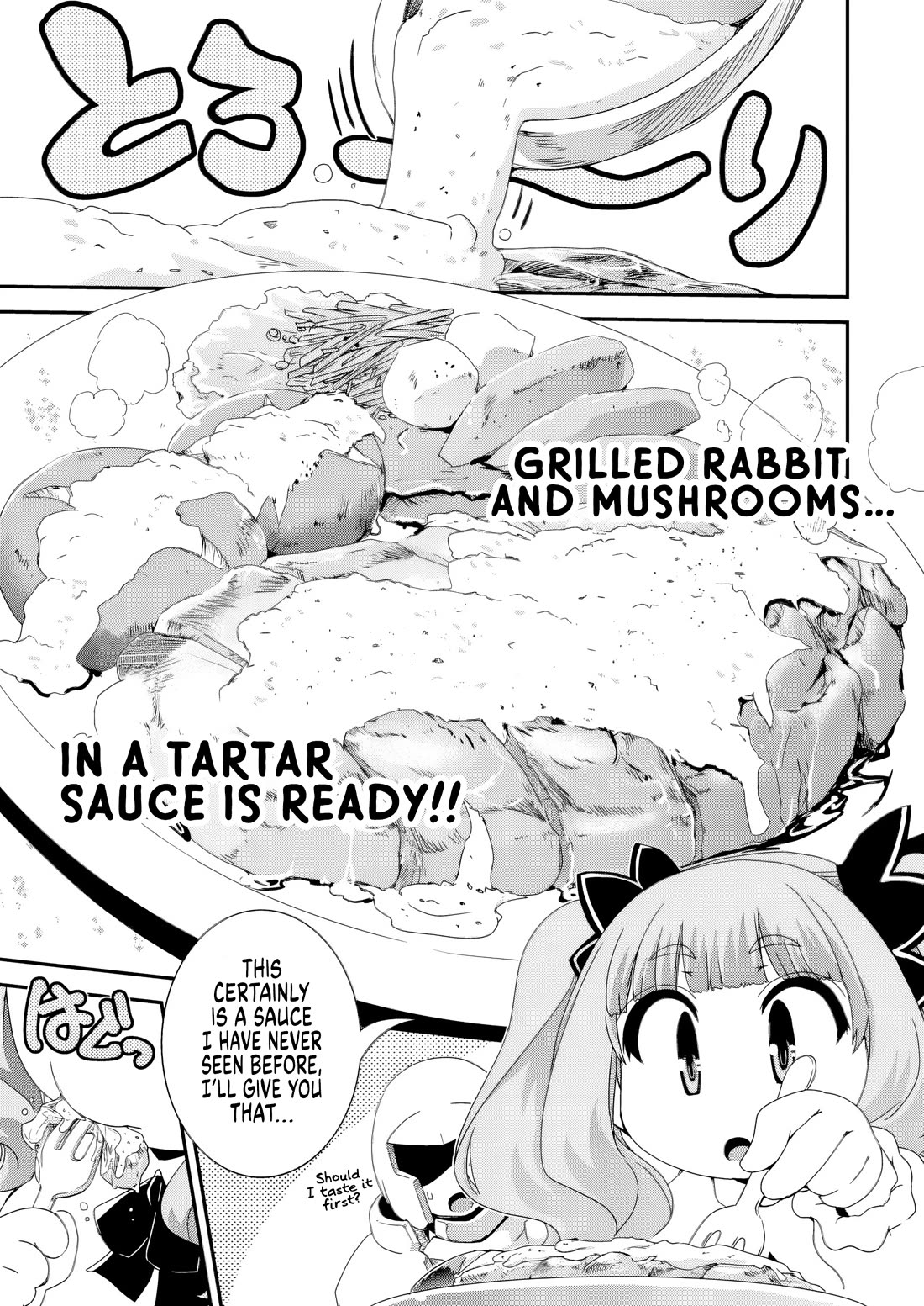 Reincarnation in Another World, Rising from the Slums ~ Gathering and Hunting for Meals to Enjoy a Slow Life~ chapter 13 page 27