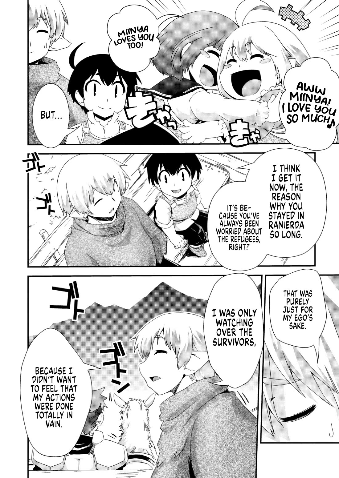 Reincarnation in Another World, Rising from the Slums ~ Gathering and Hunting for Meals to Enjoy a Slow Life~ chapter 13 page 6