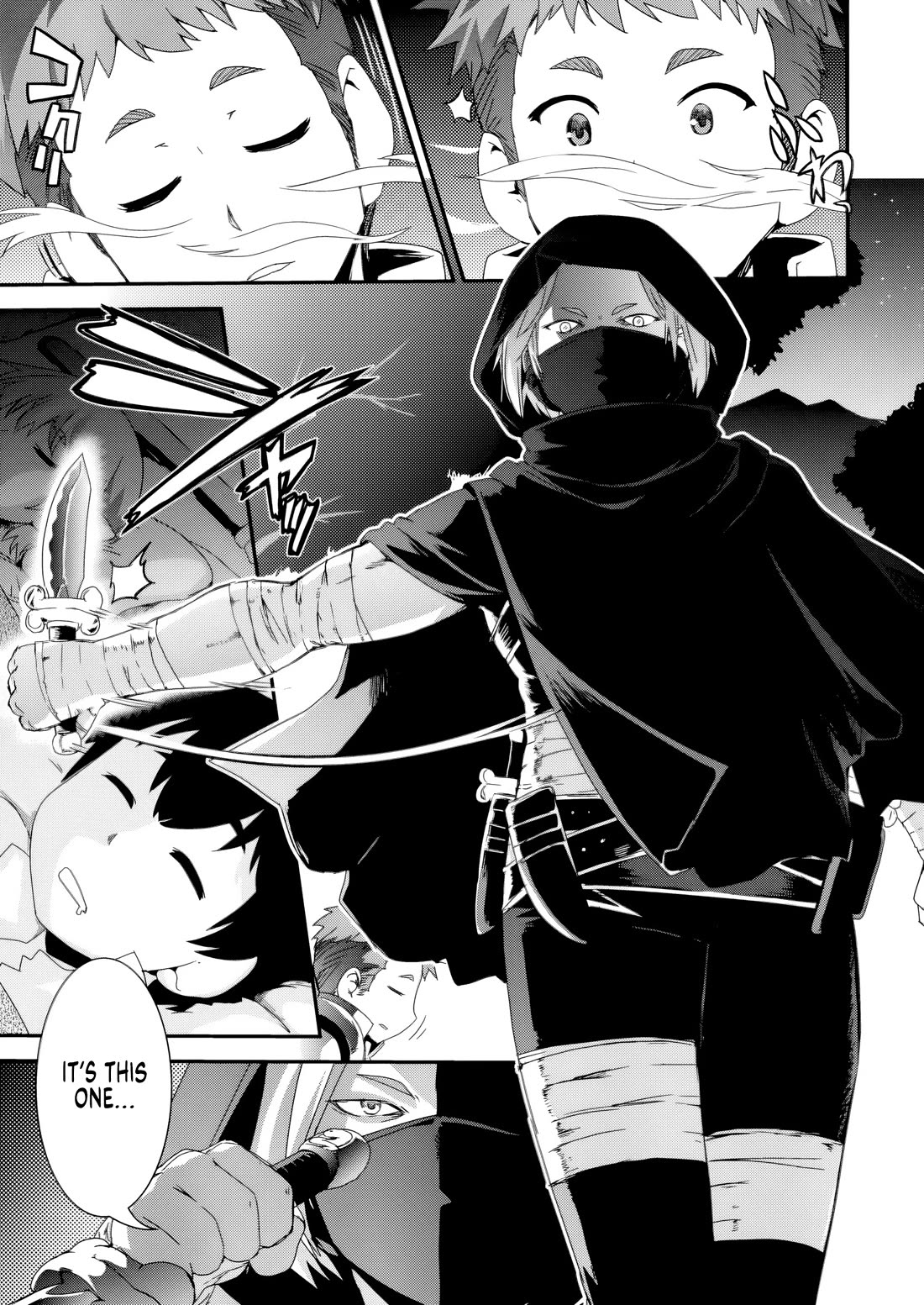 Reincarnation in Another World, Rising from the Slums ~ Gathering and Hunting for Meals to Enjoy a Slow Life~ chapter 13 page 9