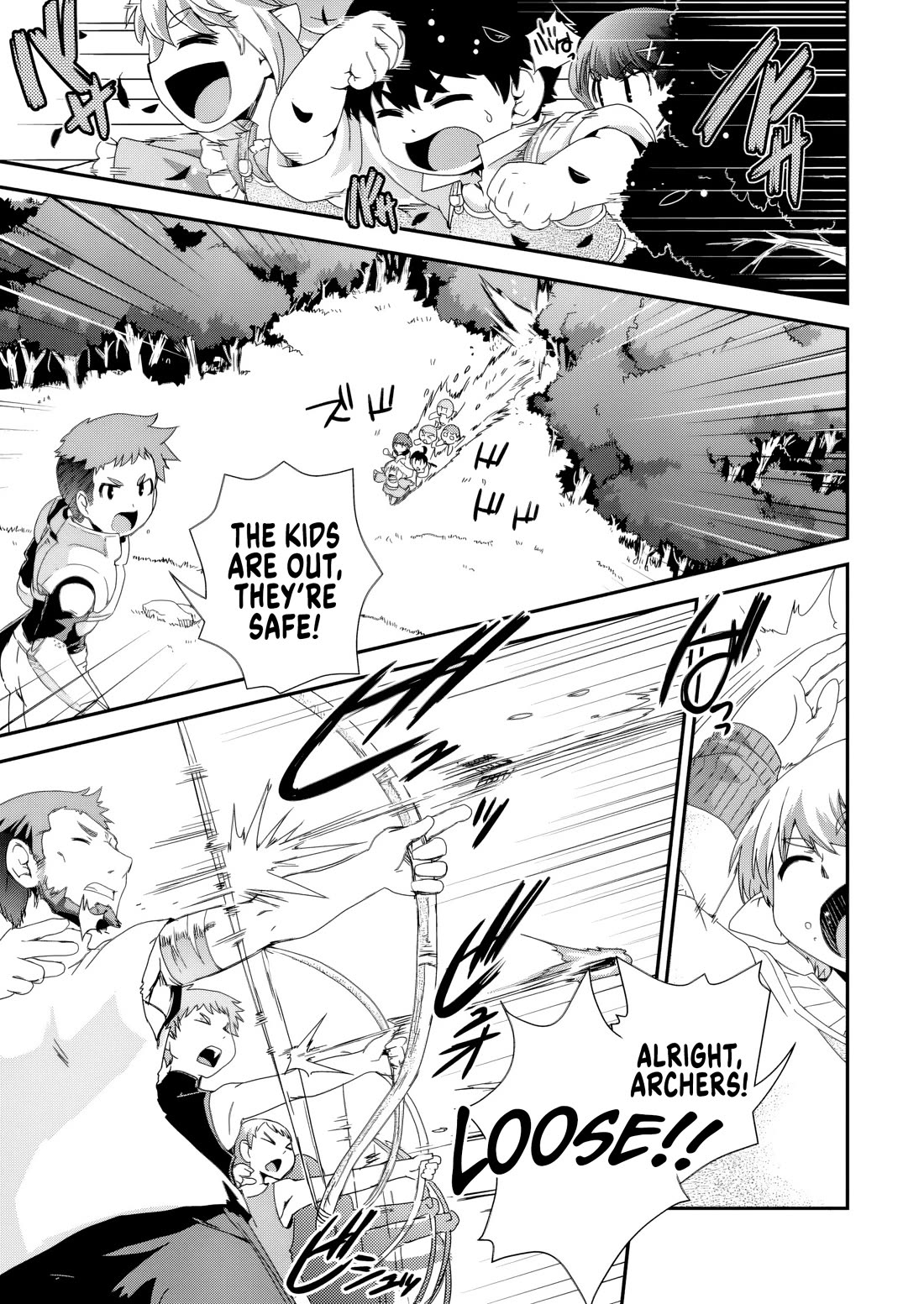 Reincarnation in Another World, Rising from the Slums ~ Gathering and Hunting for Meals to Enjoy a Slow Life~ chapter 14 page 25