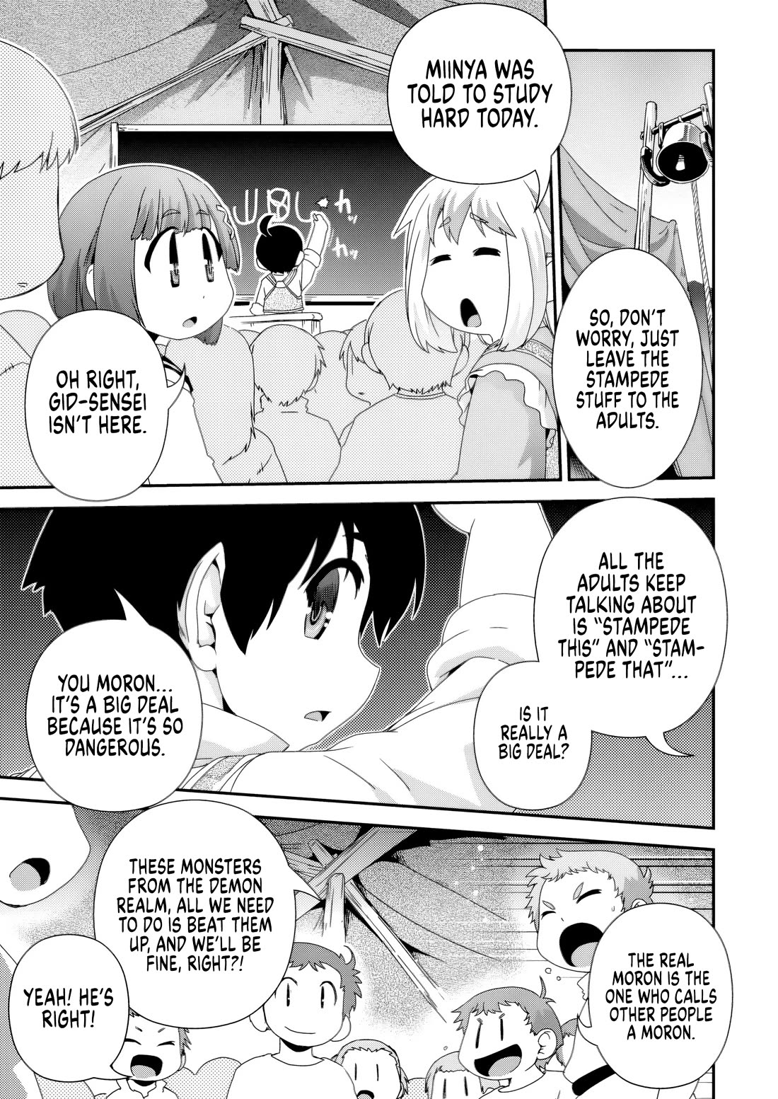 Reincarnation in Another World, Rising from the Slums ~ Gathering and Hunting for Meals to Enjoy a Slow Life~ chapter 14 page 7