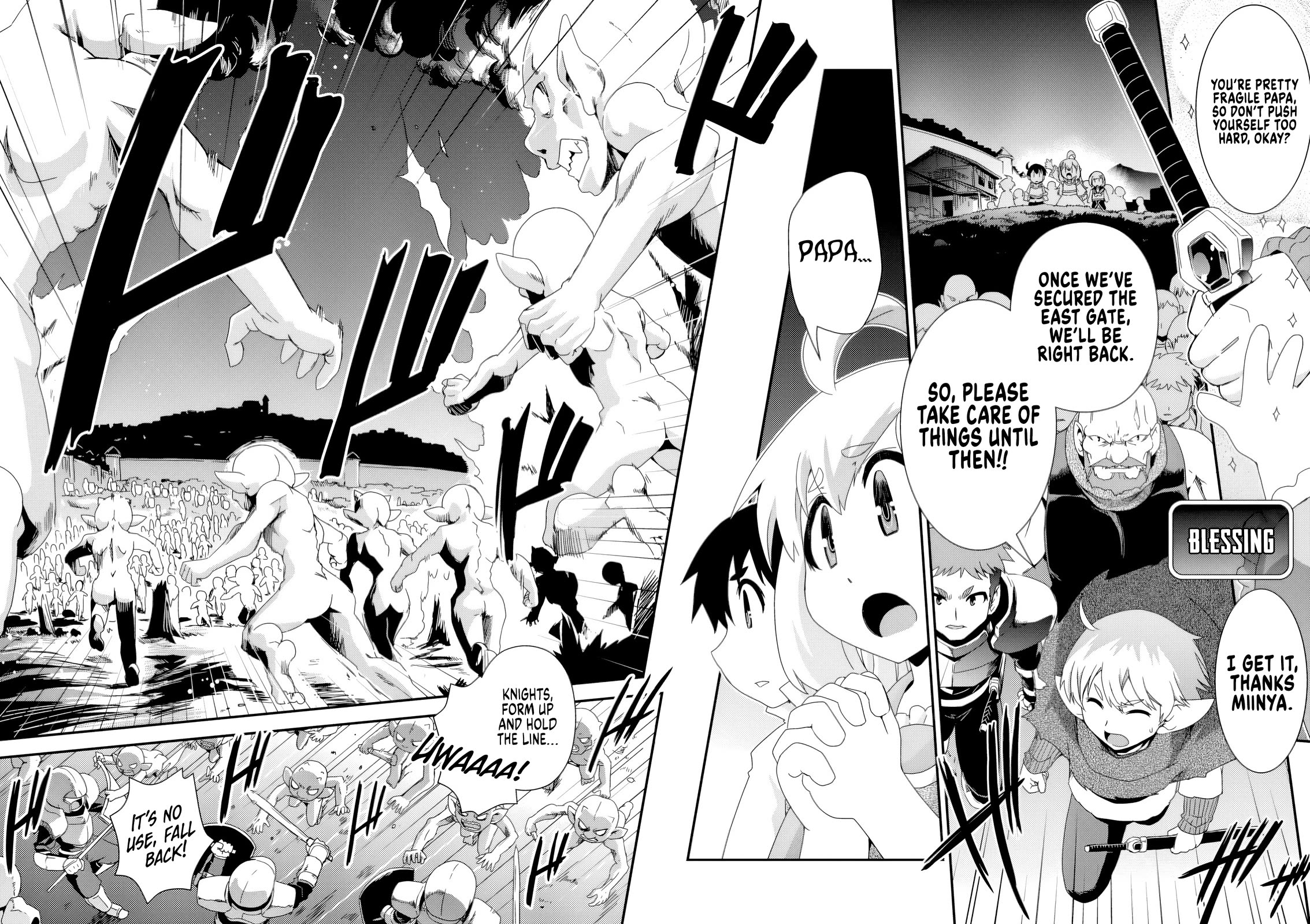 Reincarnation in Another World, Rising from the Slums ~ Gathering and Hunting for Meals to Enjoy a Slow Life~ chapter 15 page 10