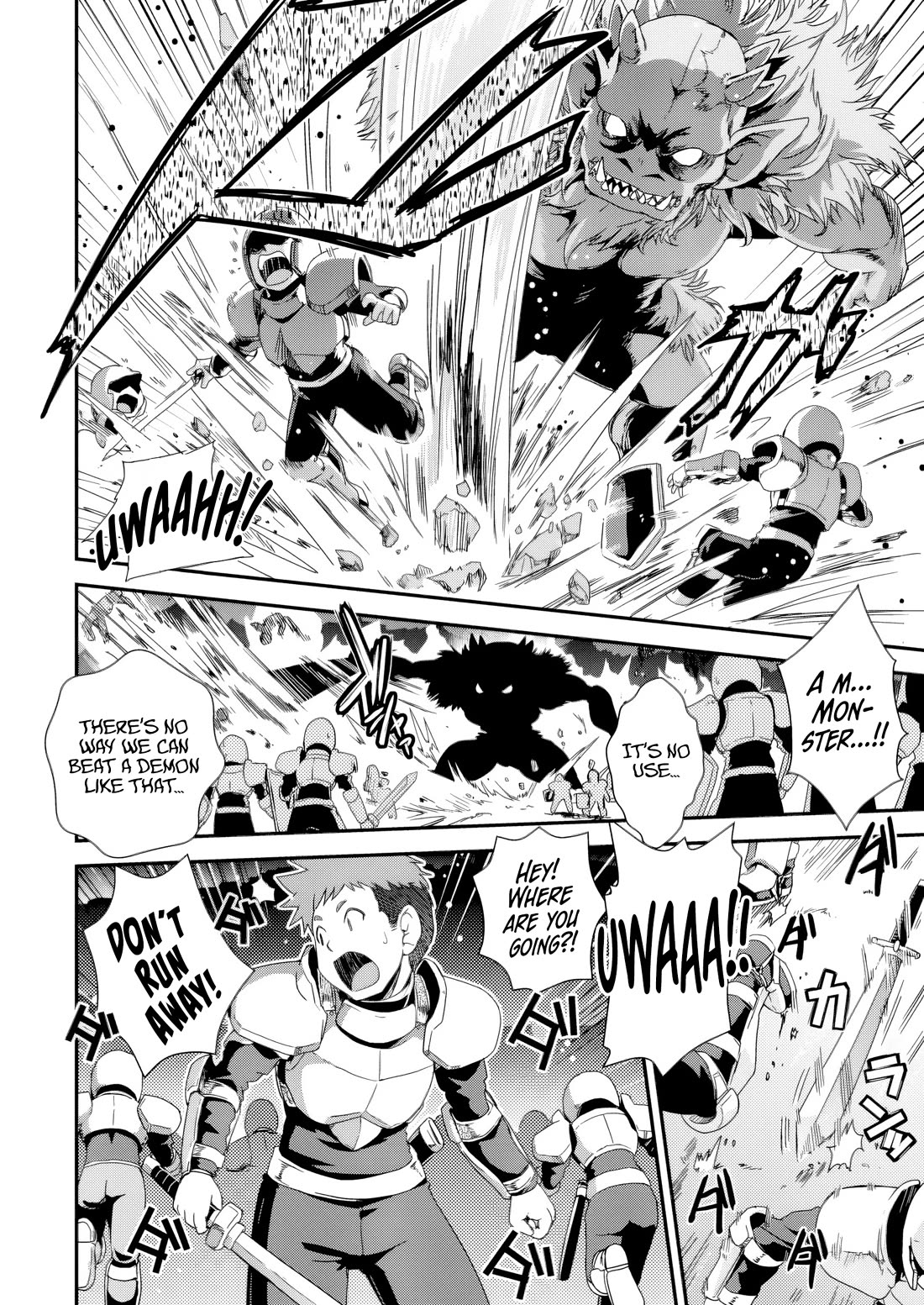 Reincarnation in Another World, Rising from the Slums ~ Gathering and Hunting for Meals to Enjoy a Slow Life~ chapter 15 page 13