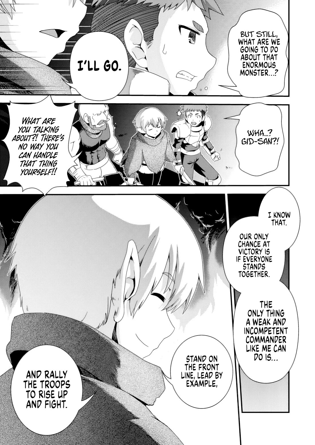 Reincarnation in Another World, Rising from the Slums ~ Gathering and Hunting for Meals to Enjoy a Slow Life~ chapter 15 page 14