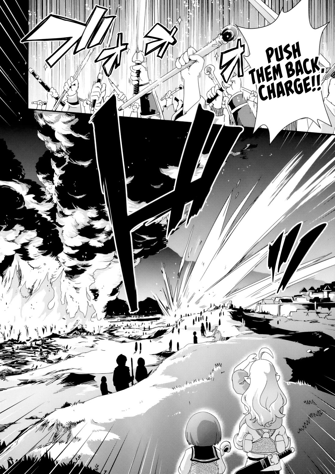 Reincarnation in Another World, Rising from the Slums ~ Gathering and Hunting for Meals to Enjoy a Slow Life~ chapter 15 page 18