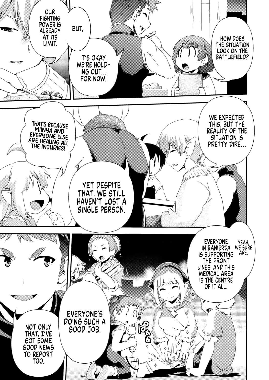 Reincarnation in Another World, Rising from the Slums ~ Gathering and Hunting for Meals to Enjoy a Slow Life~ chapter 15 page 5