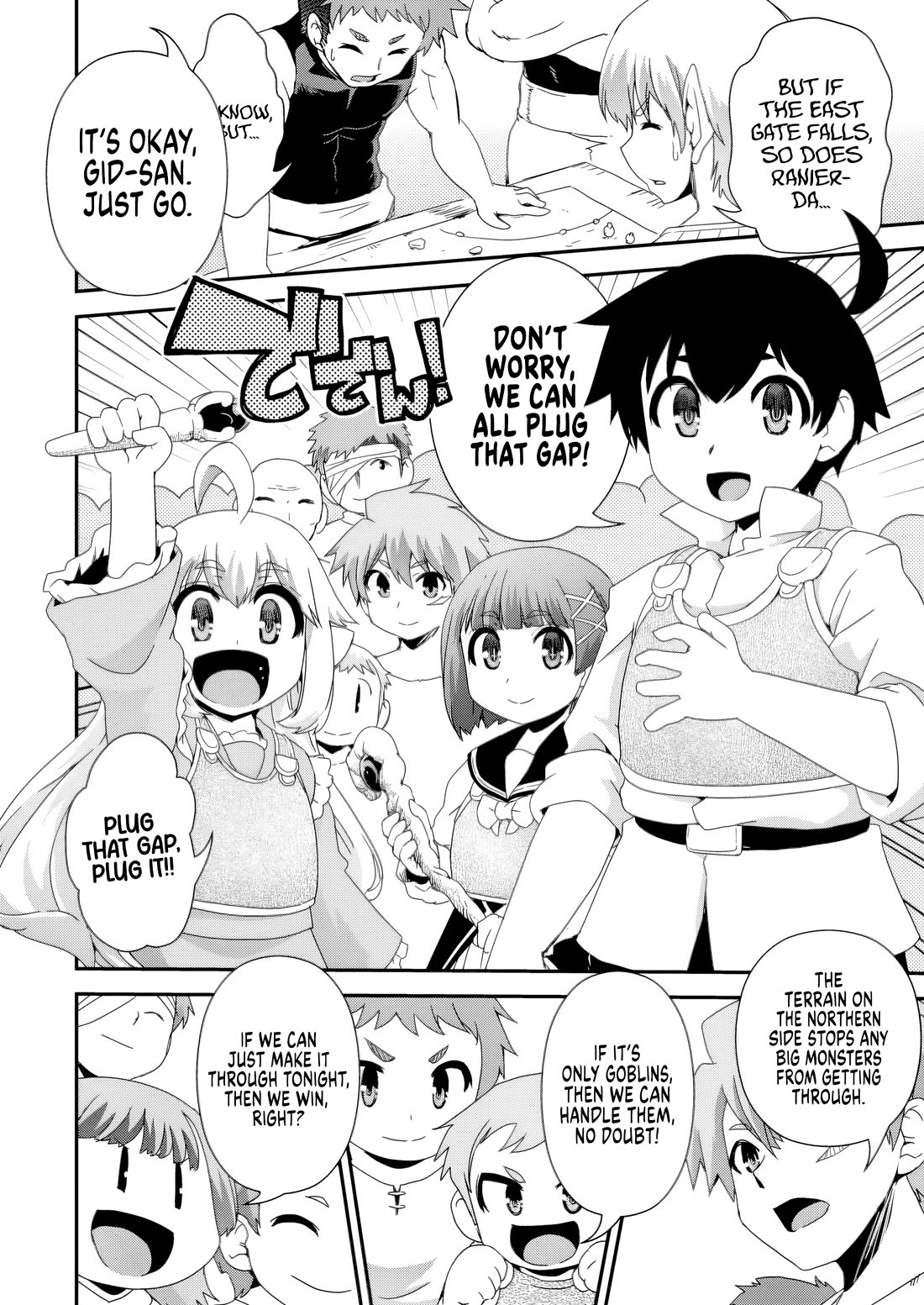 Reincarnation in Another World, Rising from the Slums ~ Gathering and Hunting for Meals to Enjoy a Slow Life~ chapter 15 page 8