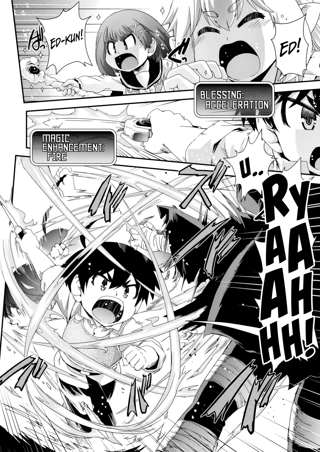 Reincarnation in Another World, Rising from the Slums ~ Gathering and Hunting for Meals to Enjoy a Slow Life~ chapter 16 page 11