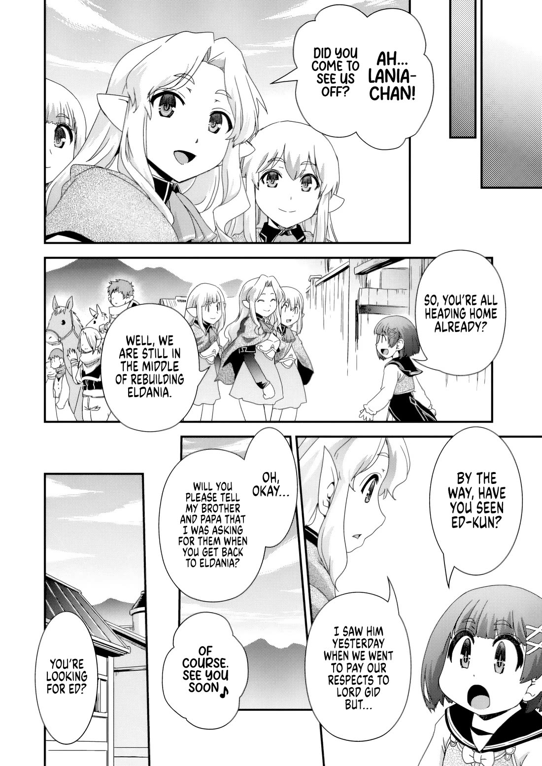 Reincarnation in Another World, Rising from the Slums ~ Gathering and Hunting for Meals to Enjoy a Slow Life~ chapter 16 page 15